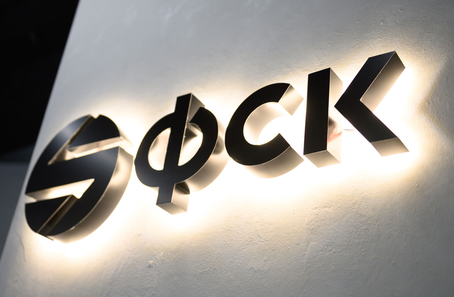 Покупателям расскажут о преимуществах жилых комплексов ФСК Регион