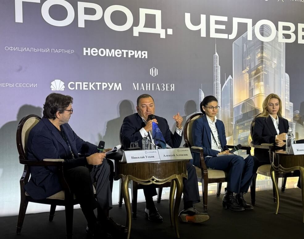 Алексей Алмазов: «Девелопмент должен выйти за пределы квартиры и стать частью развития города»